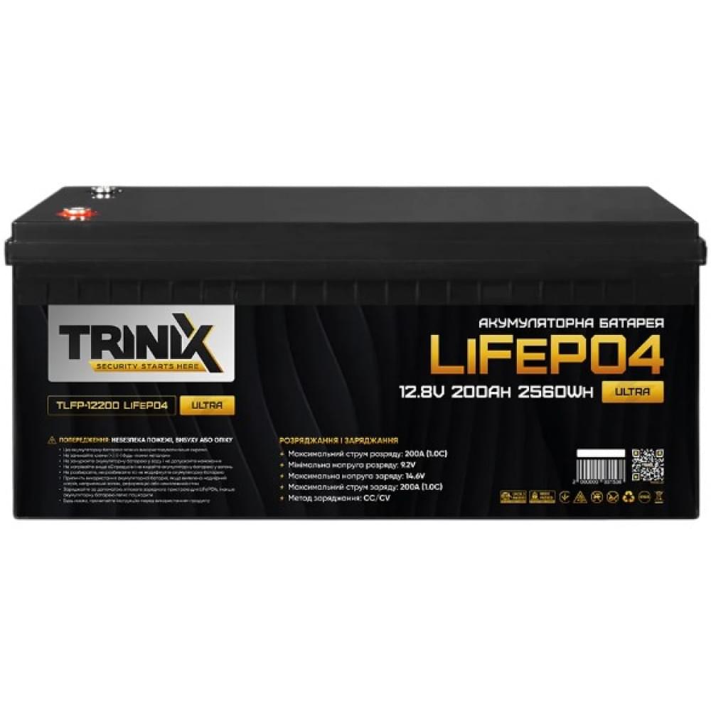 Аккумулятор Trinix TLFP-12200 Ultra LiFePO4 12.8В 200Ач