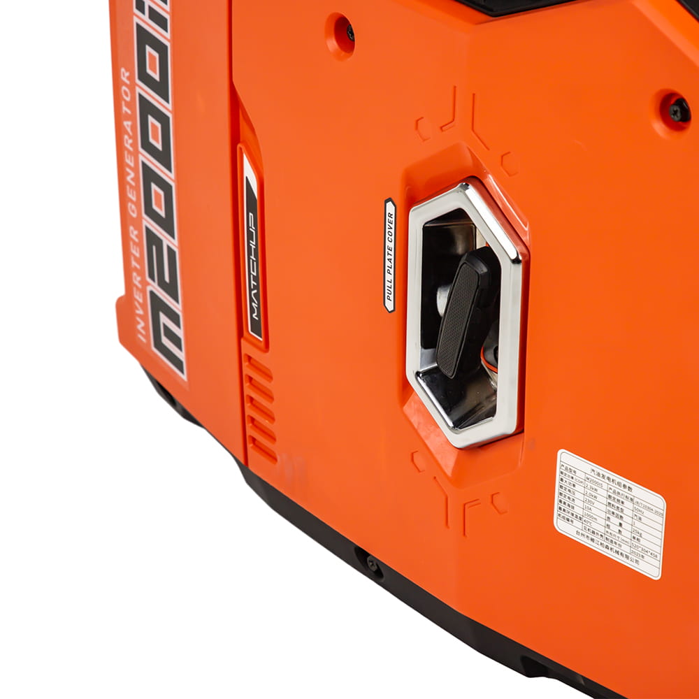 Bison BS2000IS (1,6 кВт)