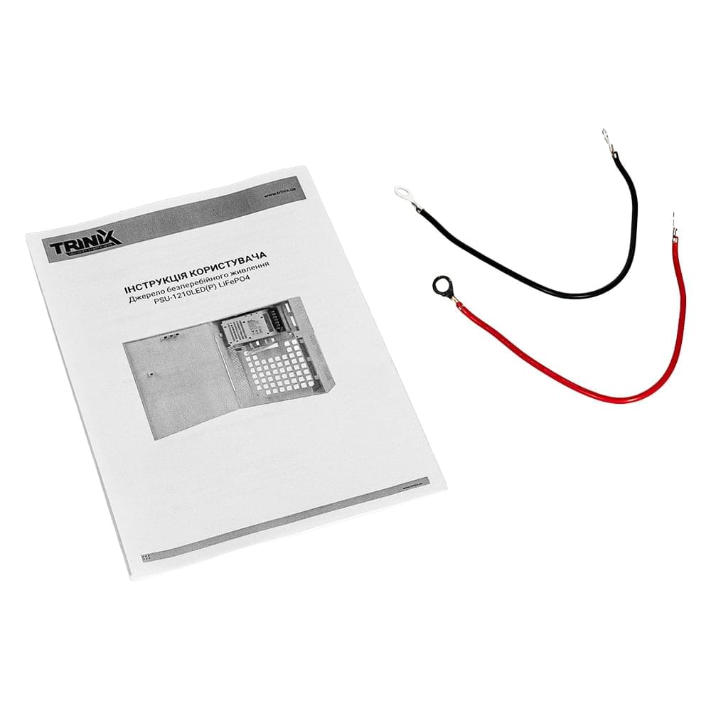 ИБП Trinix PSU-1210LED(P) LiFePO4