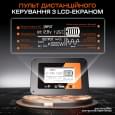 Инвертор LiTime L12V2KW-EN-Z