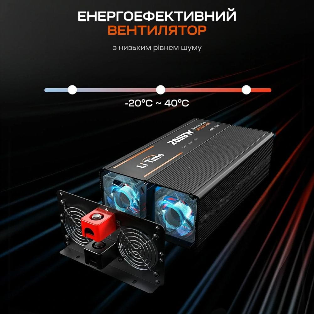 Инвертор LiTime L12V2KW-EN-Z