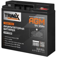 Trinix 12V 20Ah/20Hr Super Charge AGM 