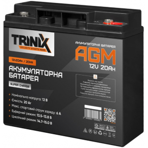 Trinix 12V 20Ah/20Hr Super Charge AGM (12V 20Ah) Trinix 12V 20Ah/20Hr Super Charge AGM (12V 20Ah)