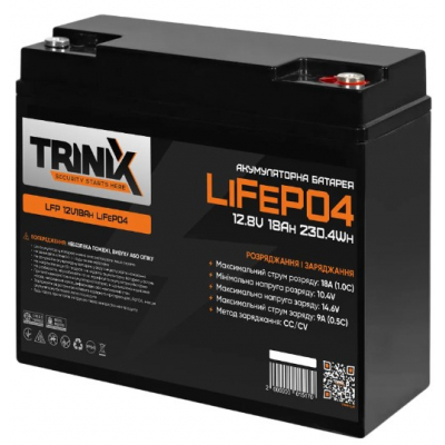 Аккумулятор Trinix LFP 12V 18Ah LiFePo4