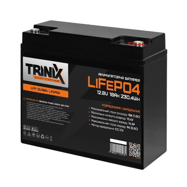 Аккумулятор Trinix LFP 12V 18Ah LiFePo4