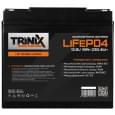 Аккумулятор Trinix LFP 12V 18Ah LiFePo4