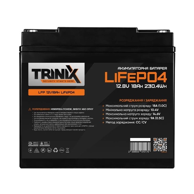 Аккумулятор Trinix LFP 12V 18Ah LiFePo4