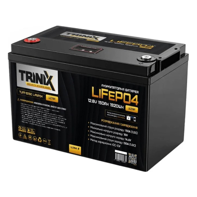 Аккумулятор литий-железо-фосфатный Trinix TLFP-12150 Ultra LiFePO4 с Bluetooth