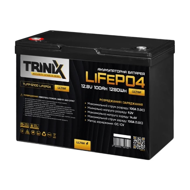Акумулятор літій-залізо-фосфатний (LiFePo4) Trinix TLFP-12100 Ultra LiFePO4 12,8V 100Ah