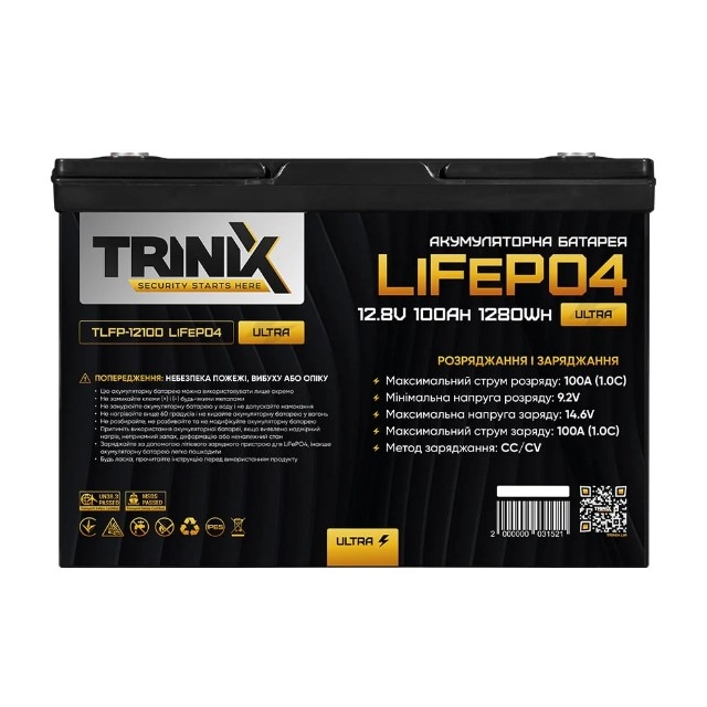Акумулятор літій-залізо-фосфатний (LiFePo4) Trinix TLFP-12100 Ultra LiFePO4 12,8V 100Ah