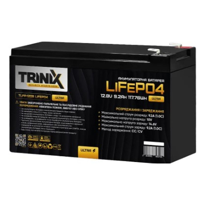 Акумулятор літій-залізо-фосфатний Trinix TLFP-1209 Ultra LiFePO4 12.8В 9.2А*год