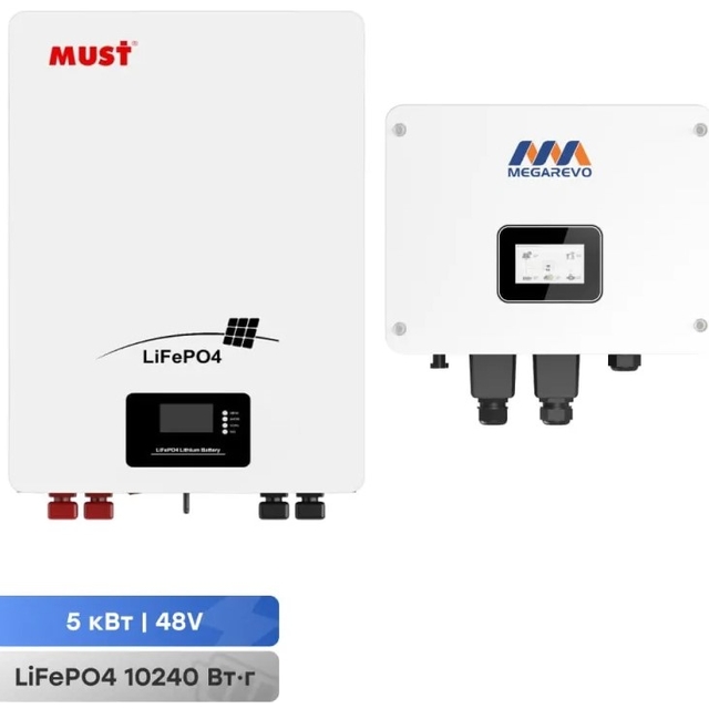 Комплект резервного питания Megarevo 5kW + Must LiFePO4 200Аг 51,2V 10240Wh