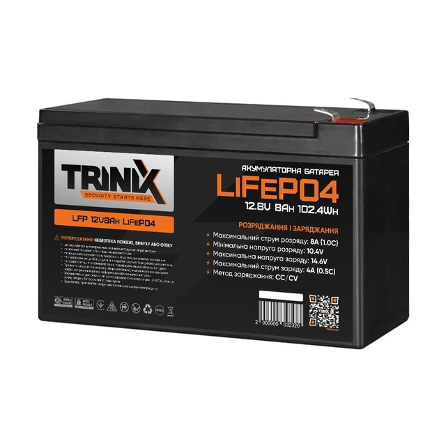 Комплект резервного живлення Trinix: ДБЖ PSU-1203LED(M) і АКБ 12V8Ah LiFePO4