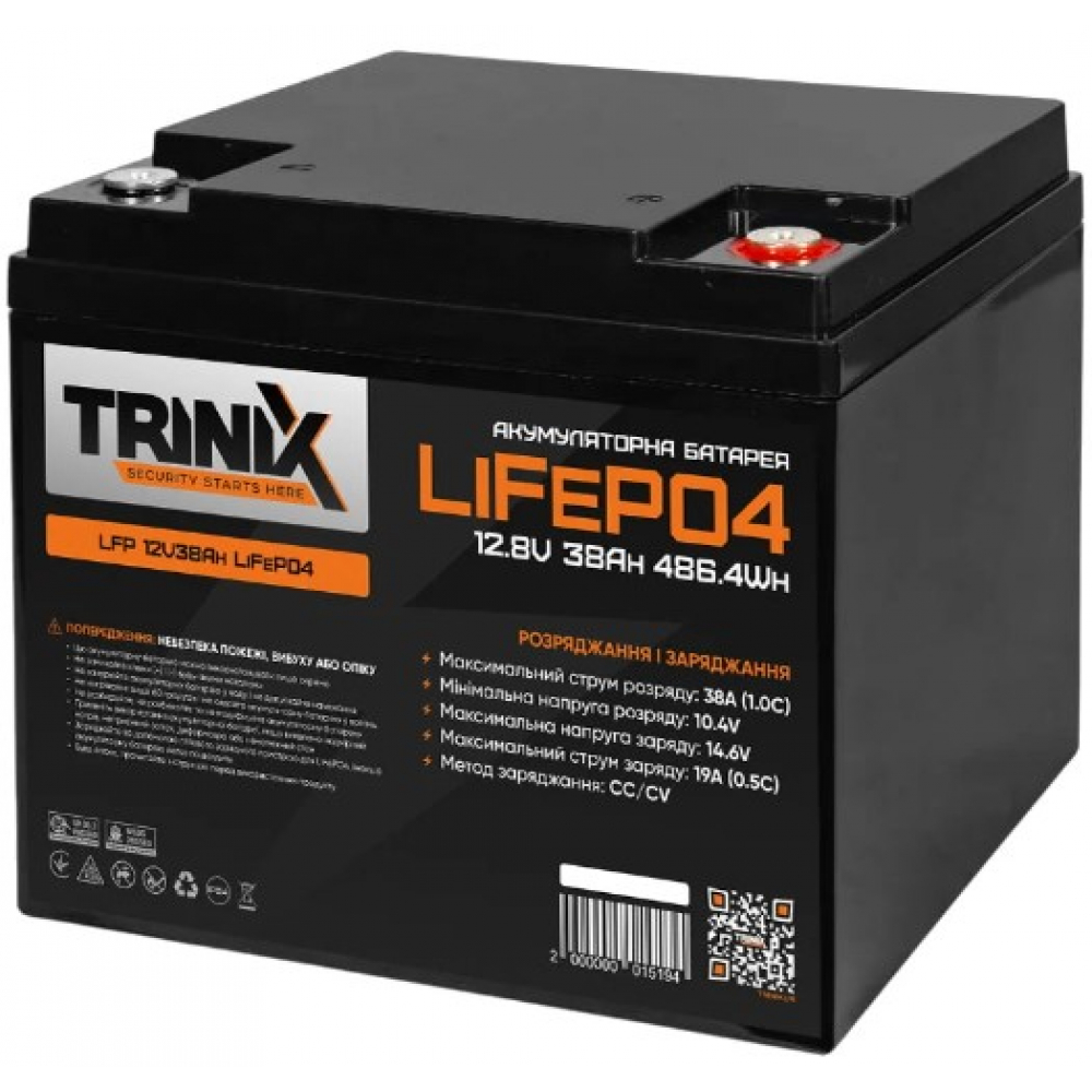 Аккумулятор Trinix 12V 38Ah LiFePo4