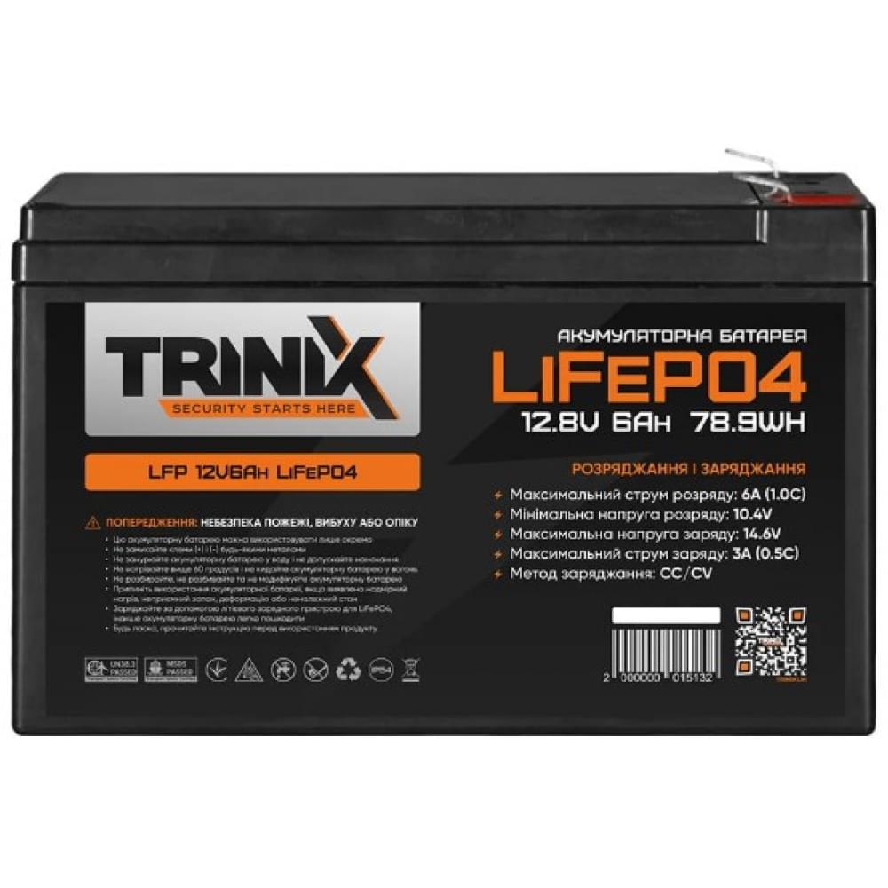 Аккумулятор Trinix 12V 6Ah LiFePo4