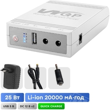 ДБЖ  WGP Mini UPS 103C Quick Charge 20000mAh 5V/12V/12V, Li-ion з блоком живлення