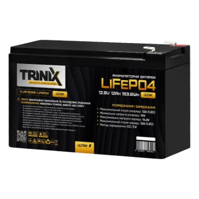 Акумулятор літій-залізо-фосфатний Trinix TLFP-1212S1 Ultra LiFePO4 12.8 В 12А*год