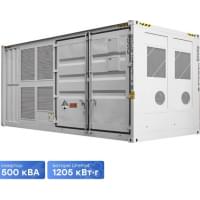 Battlink BATT-GS-500/1205 500kW/1205kWh