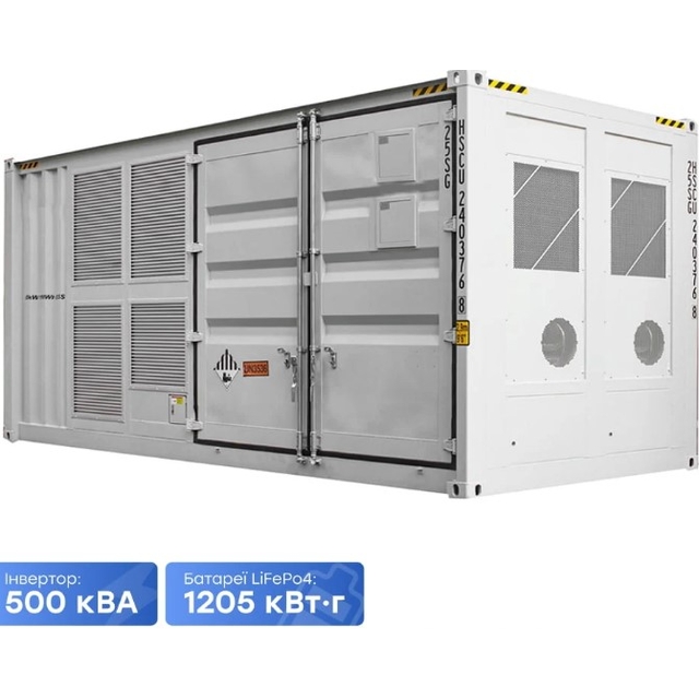 Комплект резервного живлення Battlink BATT-GS-500/1205 500kW/1205kWh
