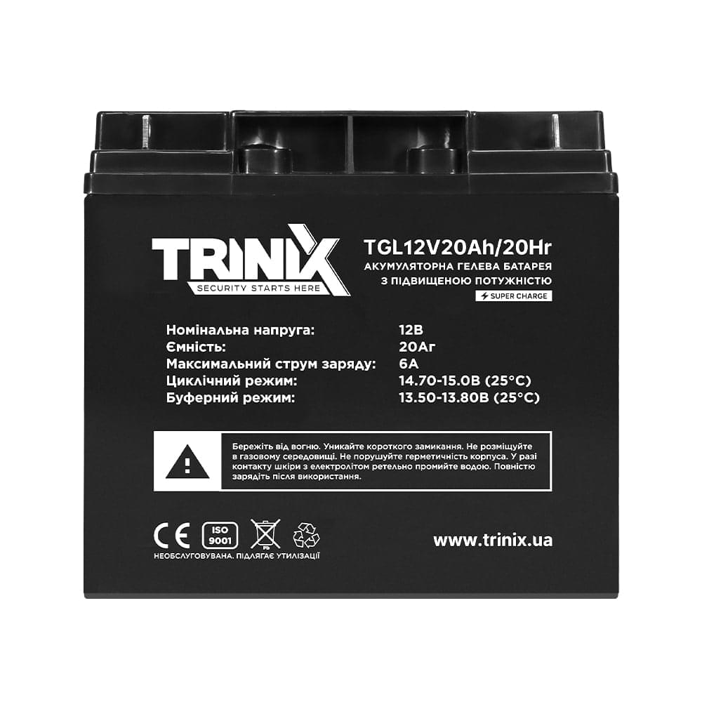 Аккумулятор Trinix TGL12V20Ah/20Hr GEL Super Charge