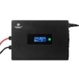 Комплект резервного питания Kraft инвертор KRF-SAVR1000VA/1kW-12V + АКБ Trinix TGL12V100Ah/20Hr GEL