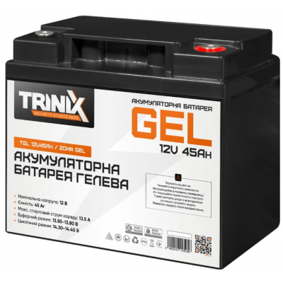 Акумулятор гелевий Trinix TGL 12V 45Ah/20Hr GEL