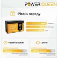 Акумулятор літій-залізо-фосфатний Power Queen LiFePO4 P12V6-6-BASIC-4-A6 12.8В 6А*год