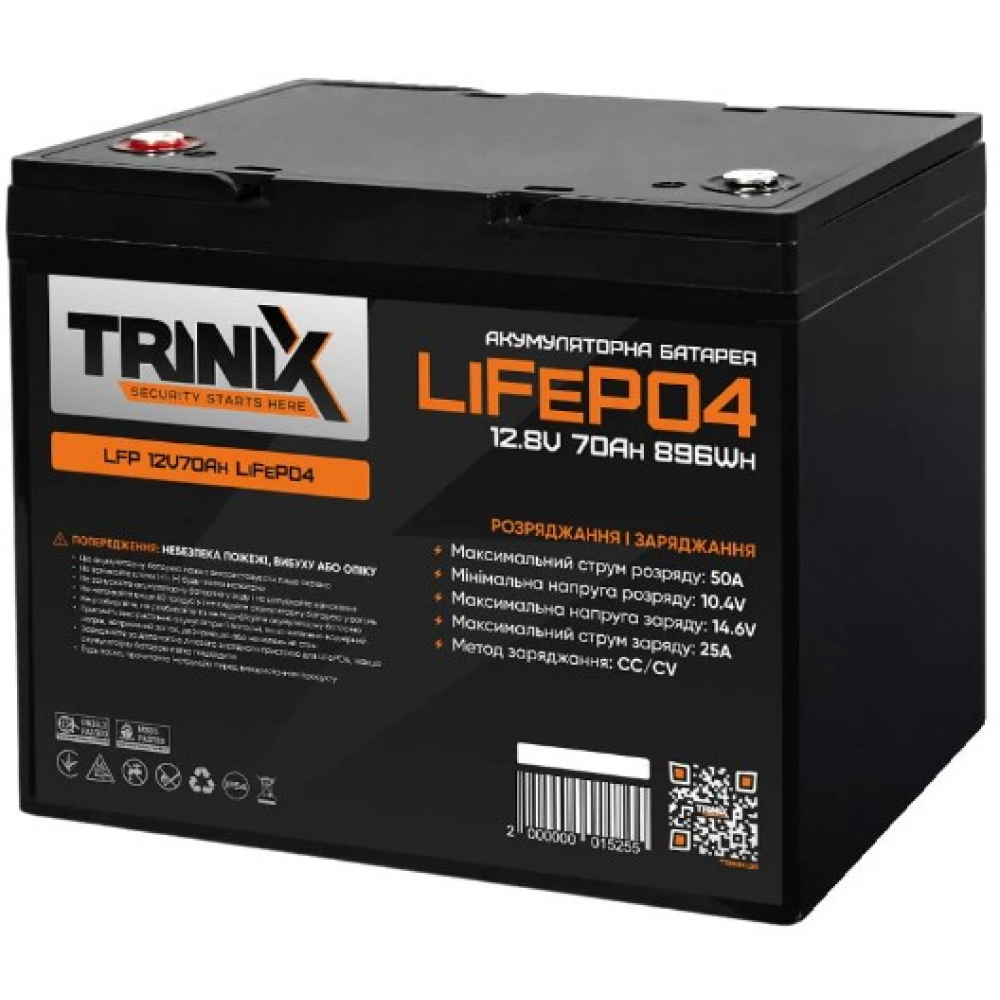 Аккумулятор Trinix 12V 70Ah LiFePo4