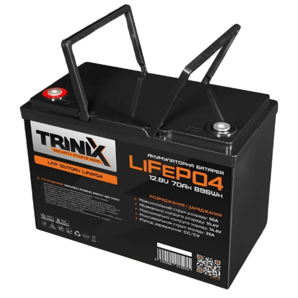 Аккумулятор Trinix 12V 70Ah LiFePo4