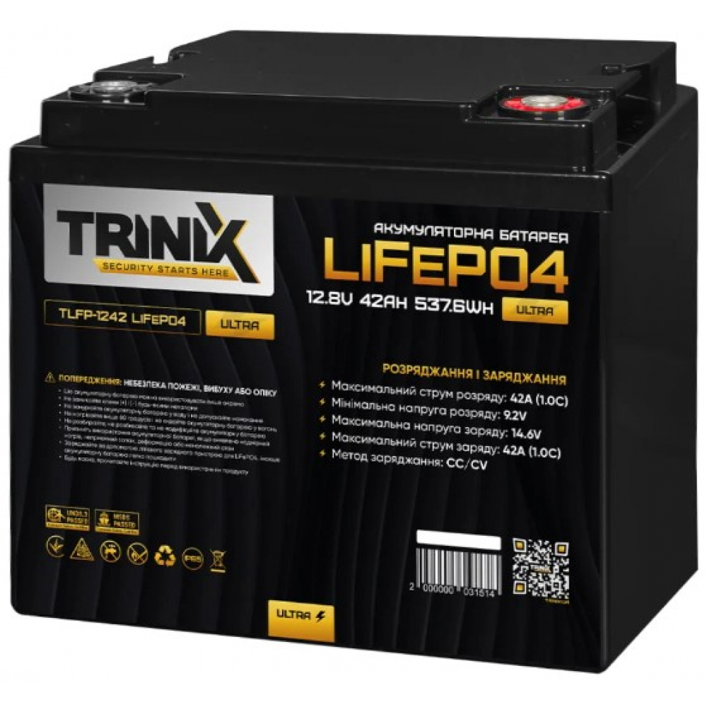 Акумулятор Trinix TLFP-1242 Ultra LiFePO4 12.8В 42Аг
