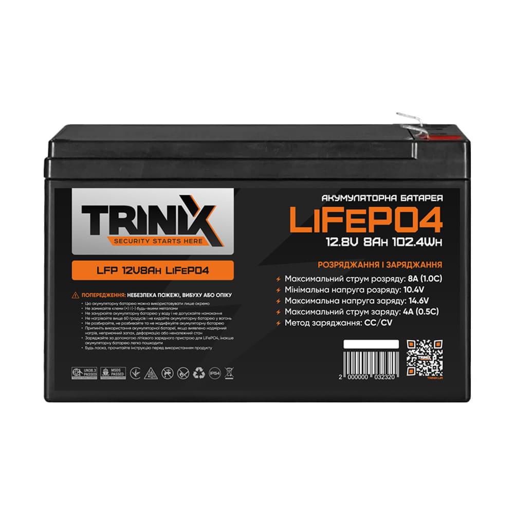 Аккумулятор Trinix LFP 12V8Ah LiFePO4