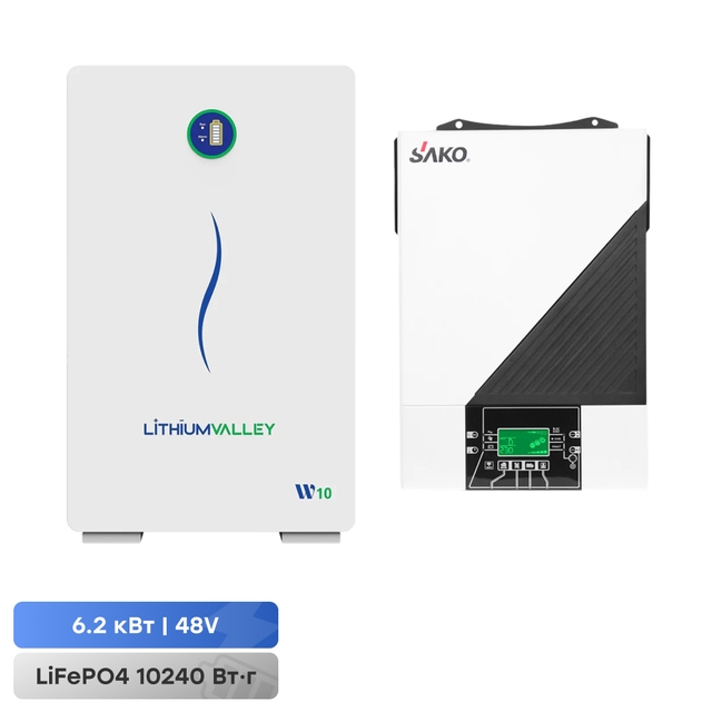 Комплект резервного питания Sako SUNON IV 6.2KW/48V и АКБ 51.2V 200Ah Lithium Valley W10-5A