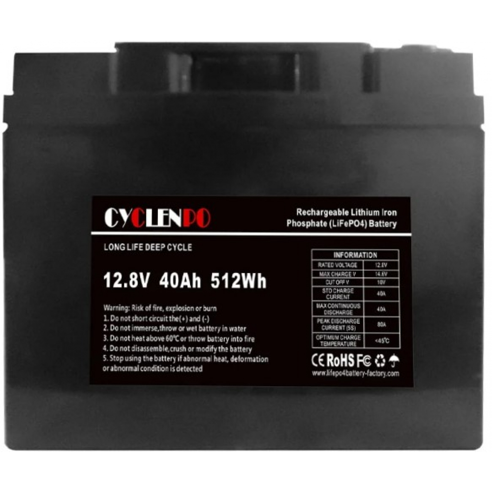 Аккумулятор Cyclen 12.8V 40AH LiFePo4