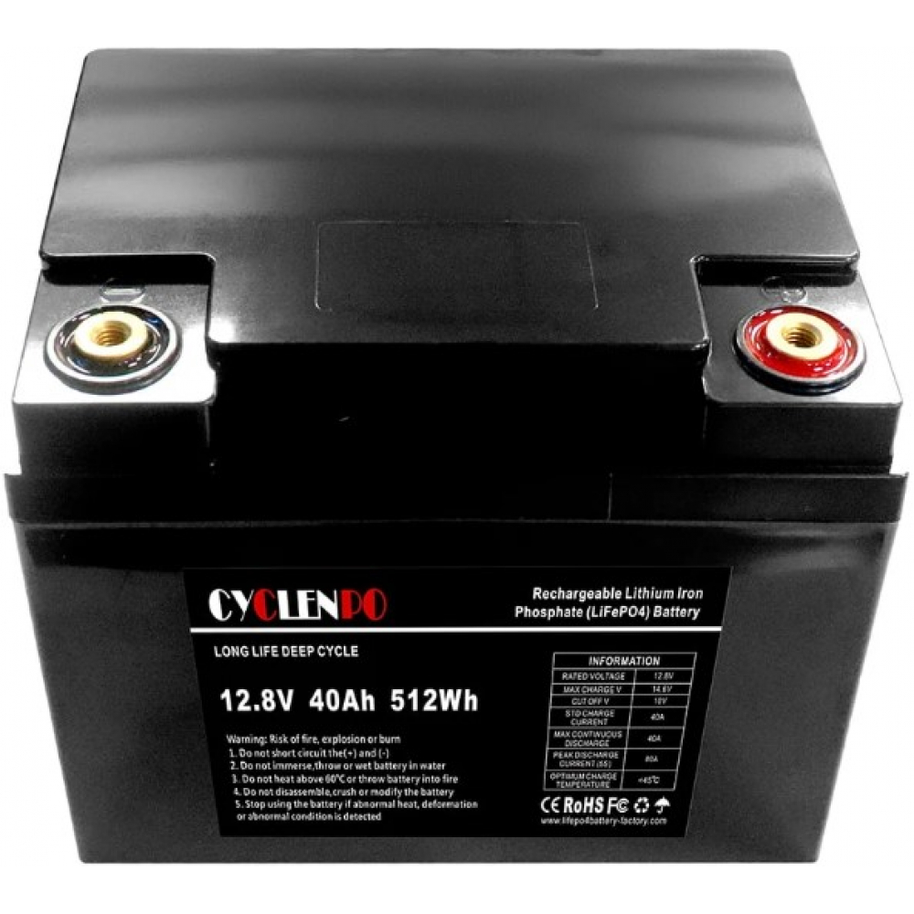 Аккумулятор Cyclen 12.8V 40AH LiFePo4