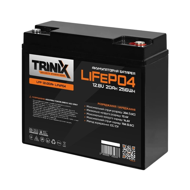 Акумулятор літій-залізо-фосфатний (LiFePo4) Trinix LFP 12V 20Ah (LiFePO4 12,8V 20Ah)