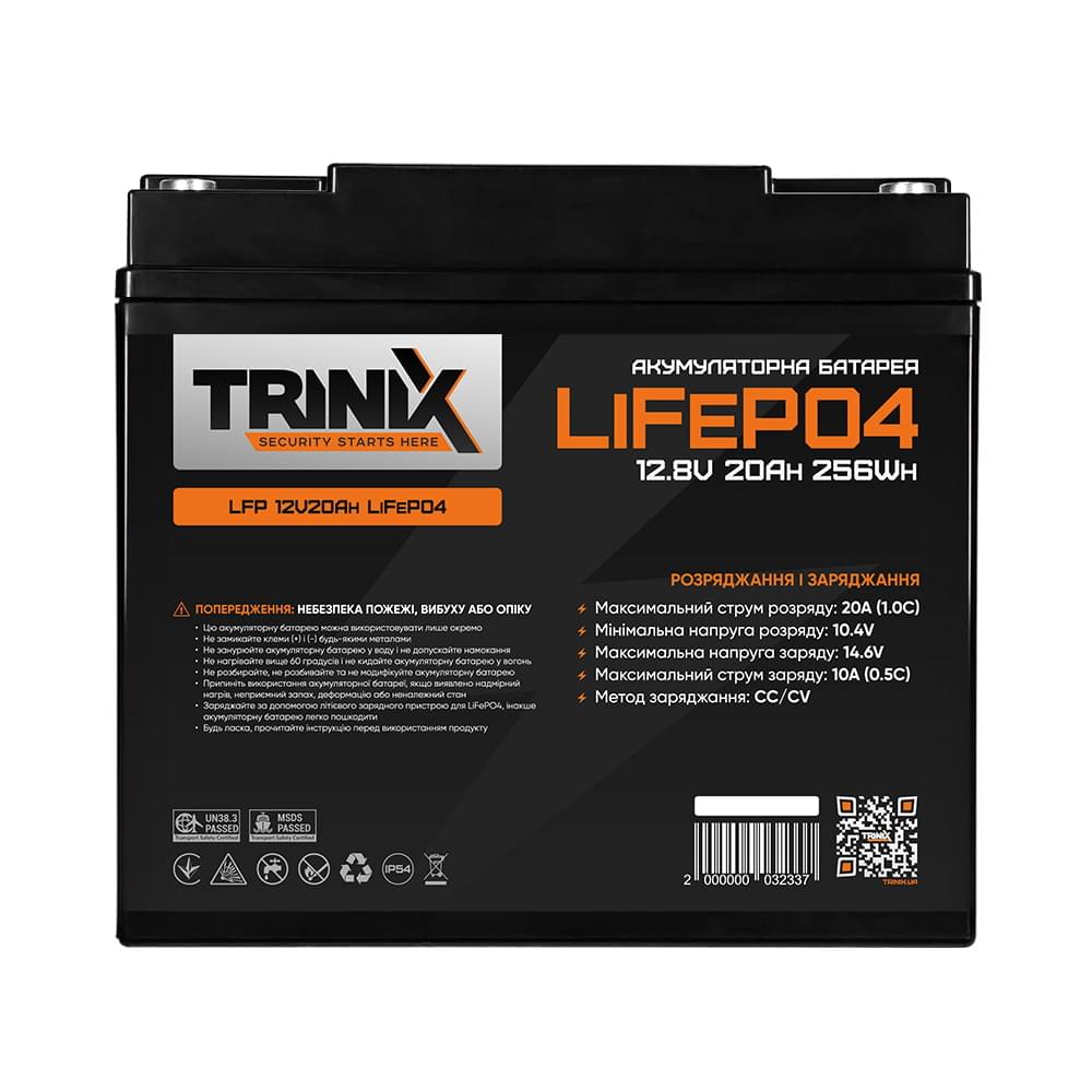 Аккумулятор Trinix LFP 12V20Ah LiFePO4 12.8В 20А*год