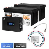 Kraft инвертор KRF-SAVR1500VA/1.5kW-24V + 2 АКБ Trinix TGL12V200Ah/20Hr GEL