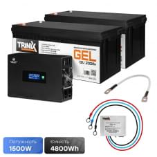 Комплект резервного питания Kraft инвертор KRF-SAVR1500VA/1.5kW-24V + 2 АКБ Trinix TGL12V200Ah/20Hr GEL