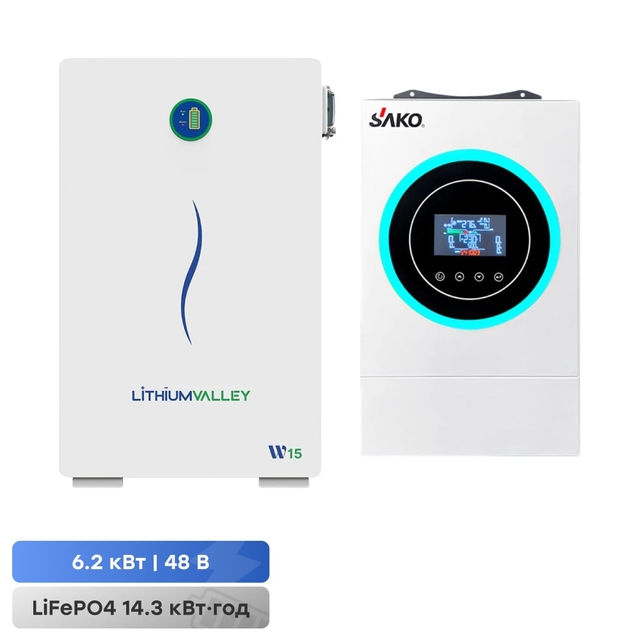 Комплект резервного питания Sako SUNON V 6.5KVA/6200W/48V+120A MPPT и АКБ 51.2V 280Ah Lithium Valley W15-5A