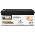 Акумулятор гелевий Trinix TGL 12V 200Ah/20Hr GEL (12V 200Ah)