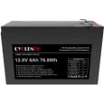 Акумулятор літій-залізо-фосфатний (LiFePo4) Cyclen 12,8V 6Ah LiFePo4