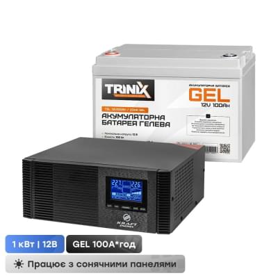 Комплект резервного живлення Kraft KRF-AVR1200VA/1КW-12V (MPPT 30А) + АКБ Trinix GEL 12В 100Аг
