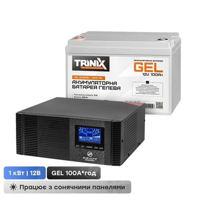 Комплект резервного живлення Kraft KRF-AVR1200VA/1КW-12V (MPPT 30А) + АКБ Trinix GEL 12В 100Аг