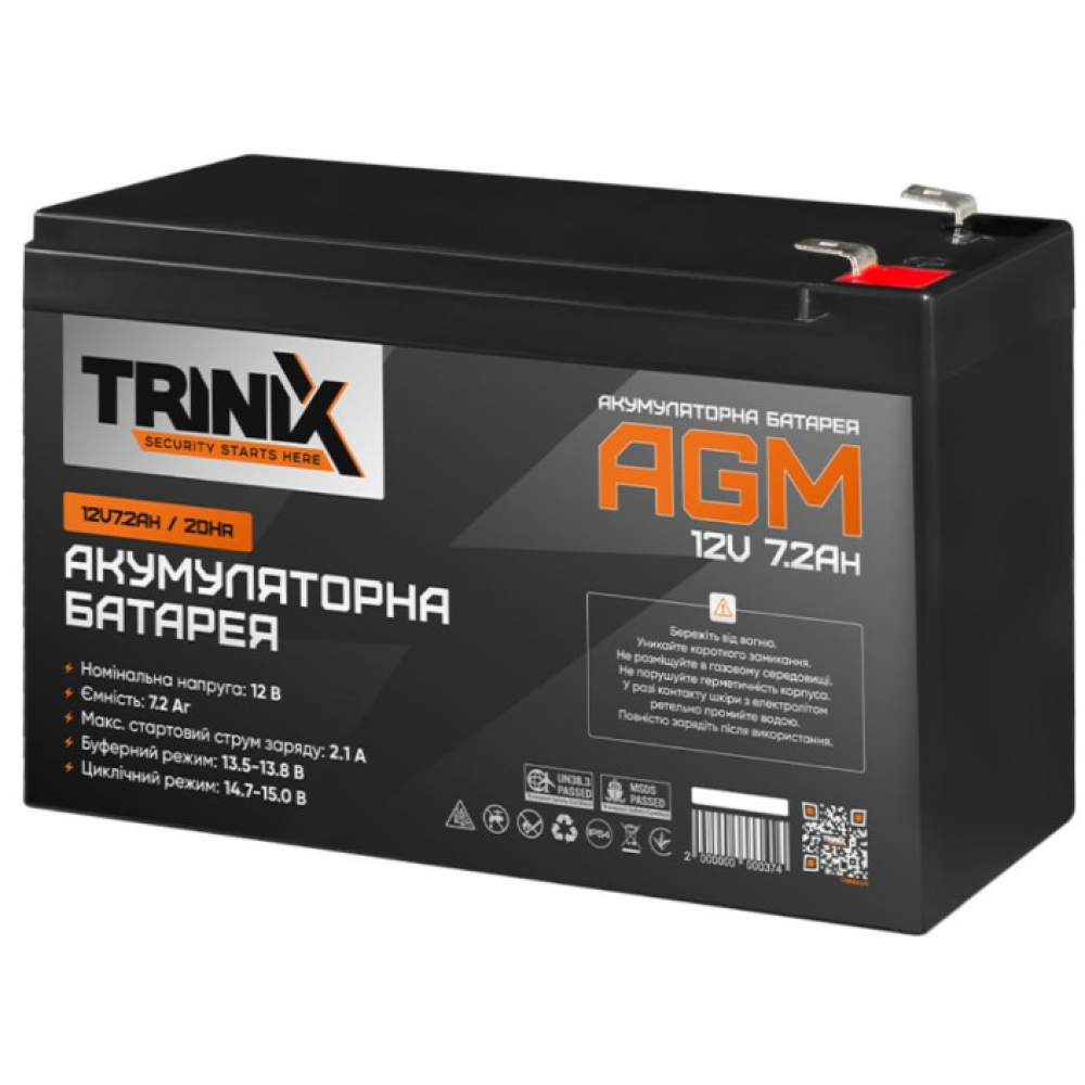 Аккумулятор Trinix 12V 7.2Ah/20Hr AGM