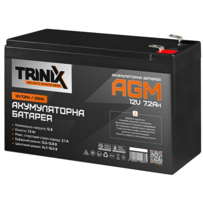 Акумулятор свинцево-кислотний Trinix 12V 7.2Ah/20Hr AGM