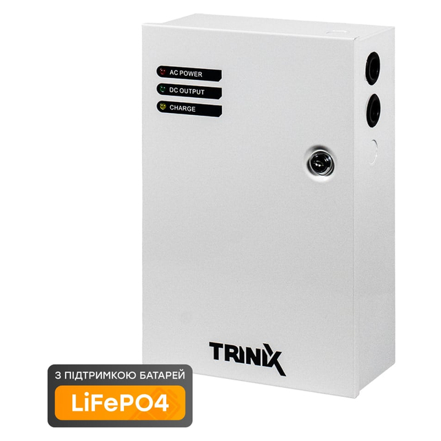 ИБП Trinix PSU-1205/8CH(M)