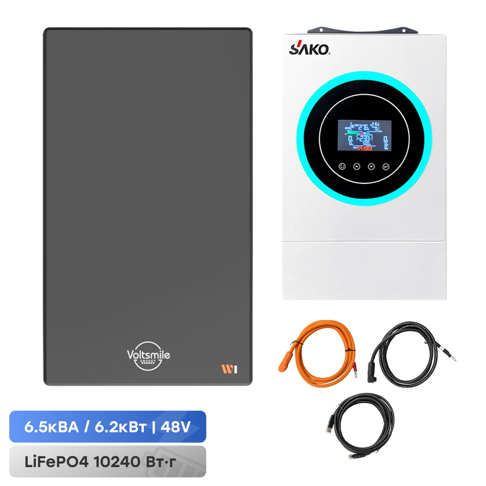 Комплект резервного питания Sako Sunon V 6.5KW/48V и АКБ 51.2В Voltsmile W1 Classic