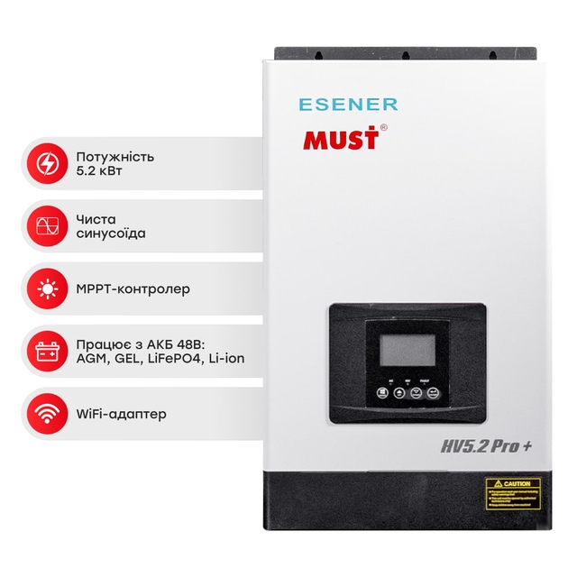 Комплект резервного питания Must PV18-5248 PRO DC48V - 5.2KVA/5200W WiFi и АКБ 51.2V 280Ah Lithium Valley W15-5A