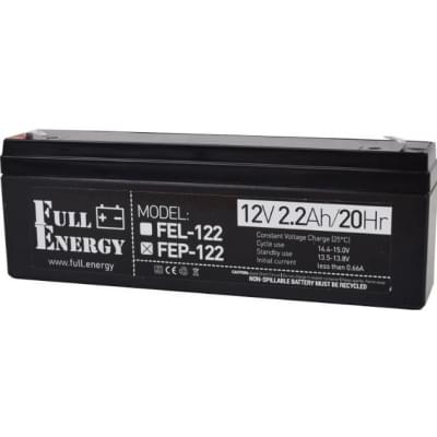 Аккумулятор свинцово-кислотный Full Energy FEP-122 12V 2.2Ah