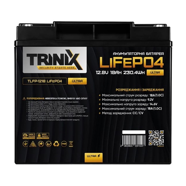 Аккумулятор литий-железо-фосфатный(LiFePo4) Trinix TLFP-1218 Ultra LiFePO4 12,8V 18Ah